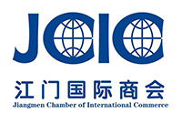 Jiangmen Chamber of International Commerce